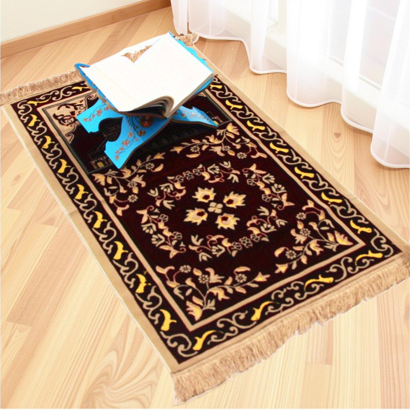 Islamic  Velvet Prayer Rug (65 - Maranta Prayer Plant recension och pris