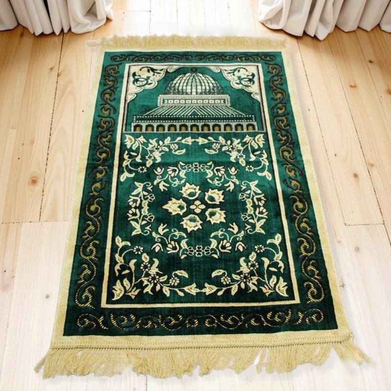Islamic  Velvet Prayer Rug (65 - Maranta Prayer Plant recension och pris