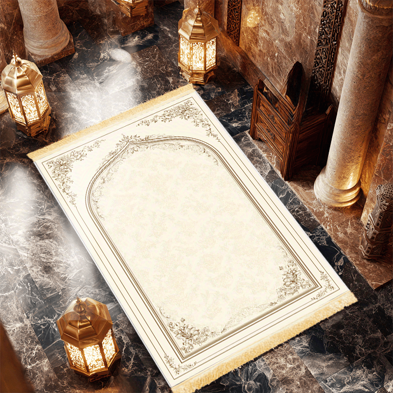VIKAMAIslamic prayer mat, fold - Maranta Prayer Plant recension och pris