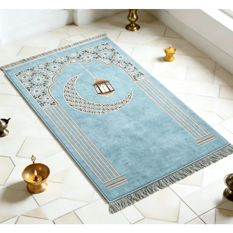 Islamic Floral Prayer Mat, Eas - Maranta Prayer Plant recension och pris