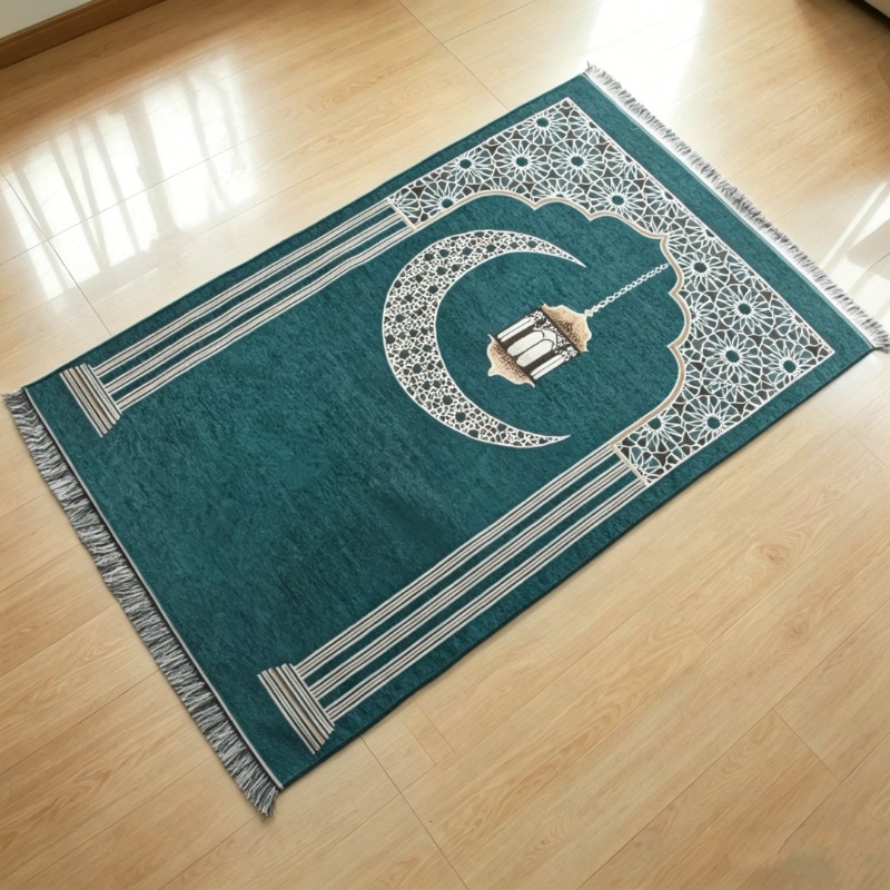 Islamic Floral Prayer Mat, Eas - Maranta Prayer Plant recension och pris