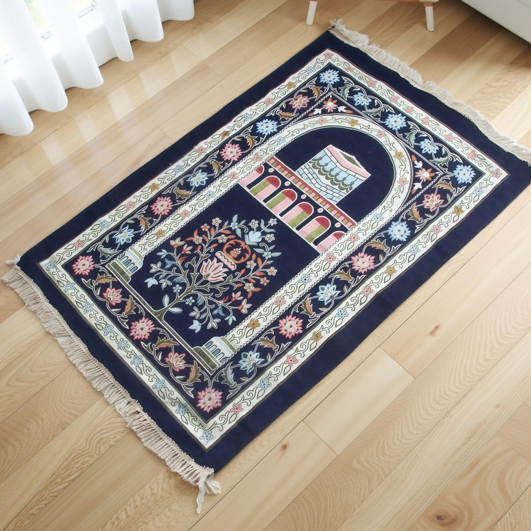Praying Carpet Fabric Muslim P - Maranta Prayer Plant recension och pris