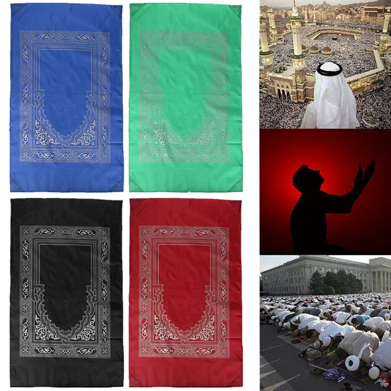 Muslim Prayer Rug Polyester Po - Maranta Prayer Plant recension och pris